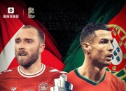 双线作战，西巴超联赛与欧国联齐头并进